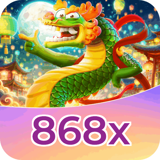 868x