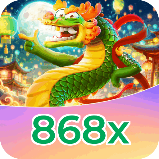 868x